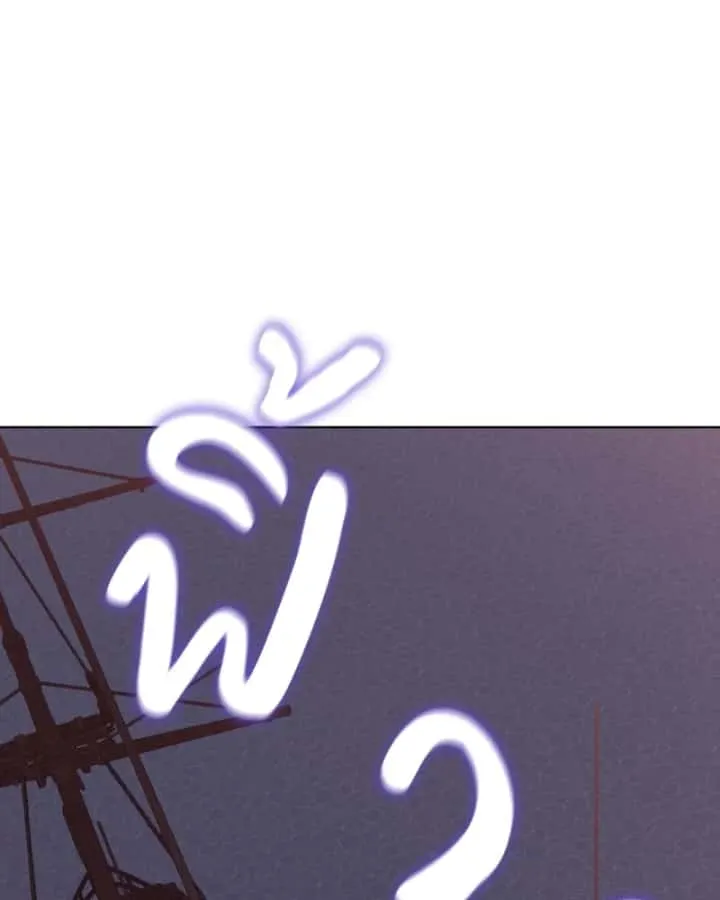 หน้า 230