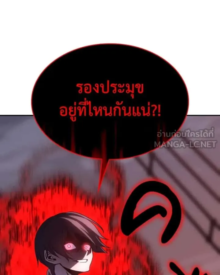 หน้า 90