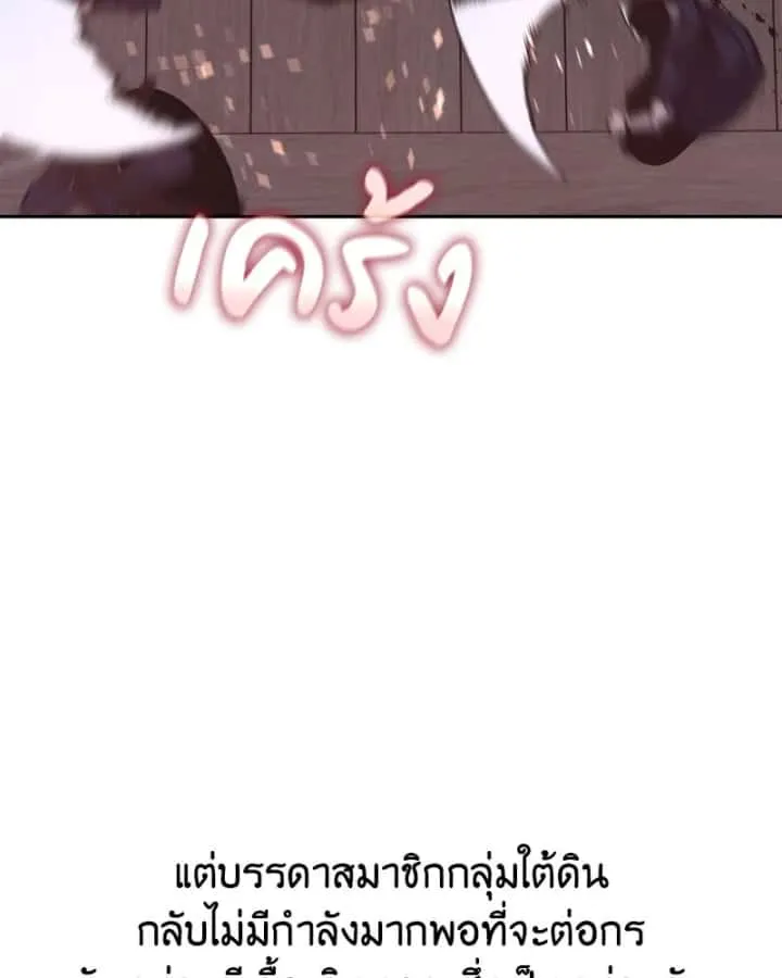 หน้า 118