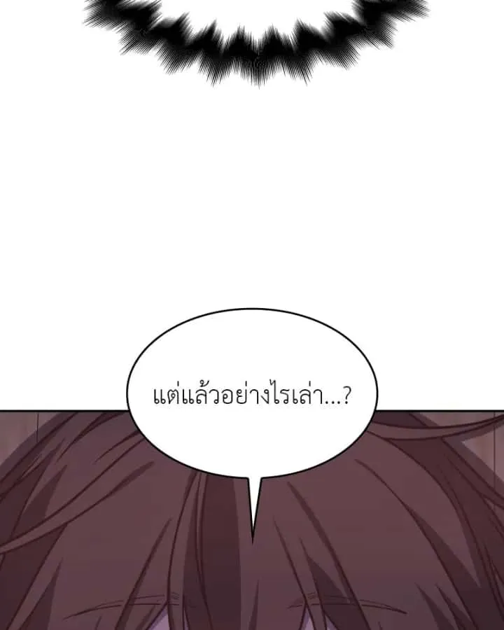หน้า 124