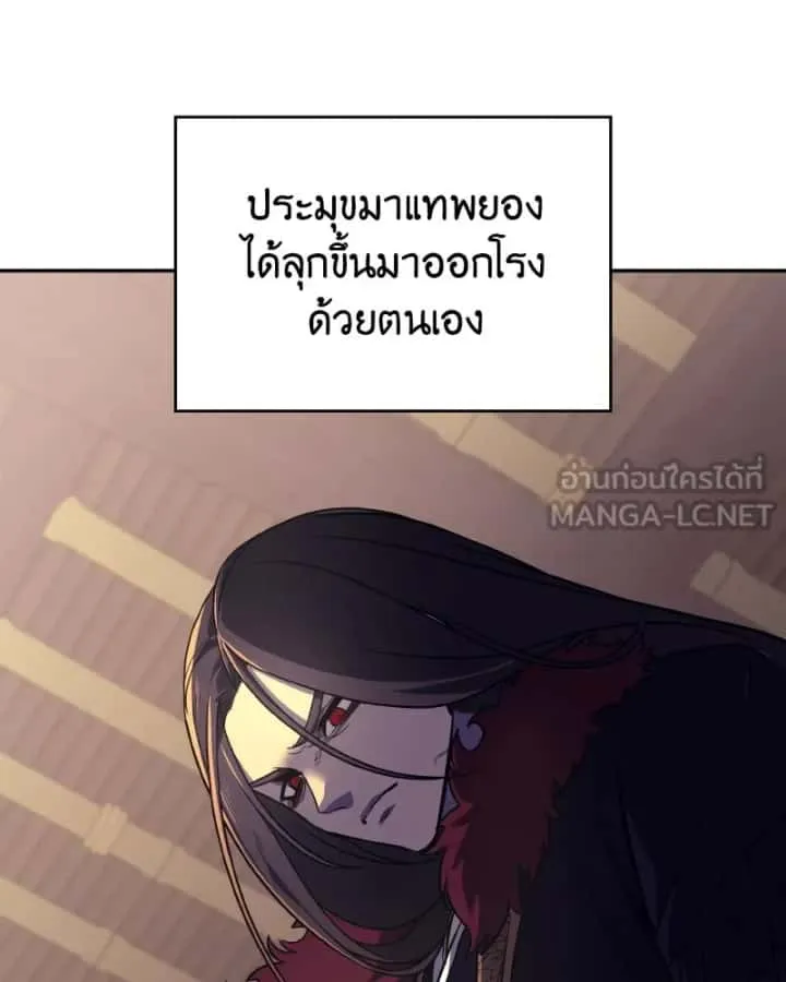 หน้า 147