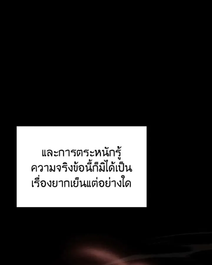 หน้า 169