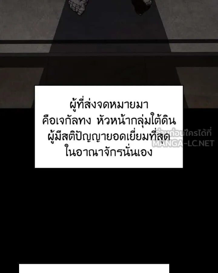 หน้า 174
