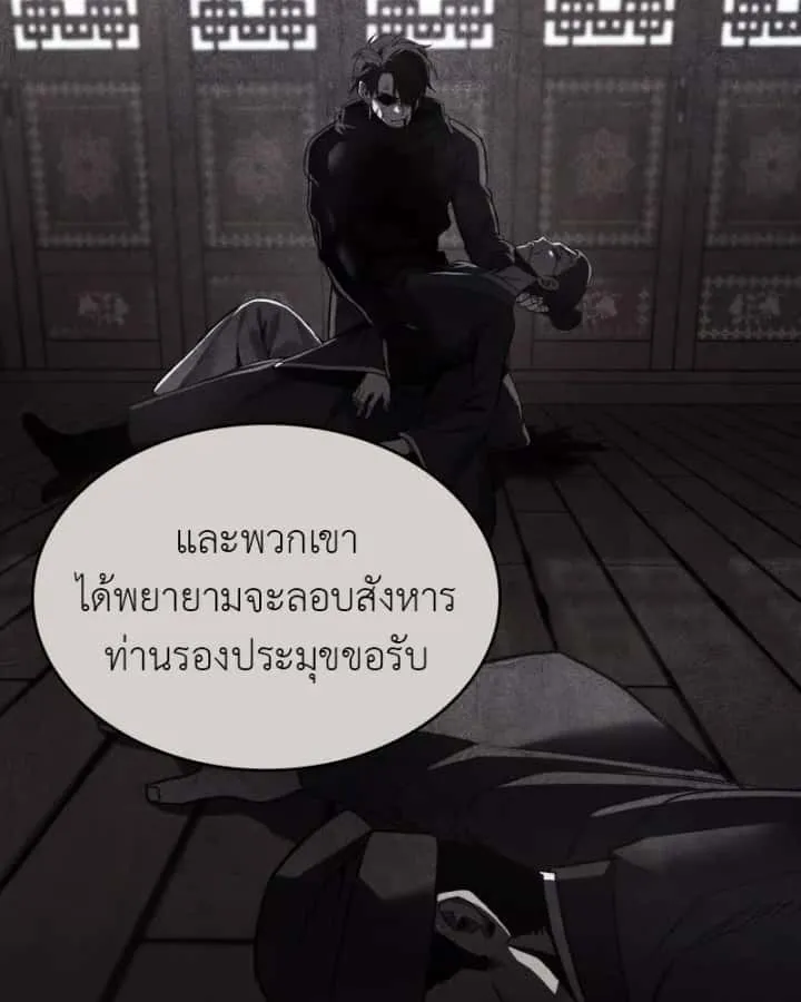 หน้า 181