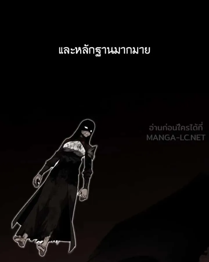 หน้า 192