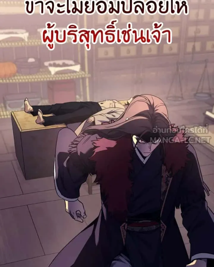 หน้า 207