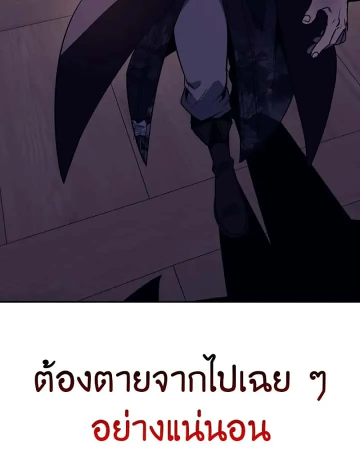 หน้า 208