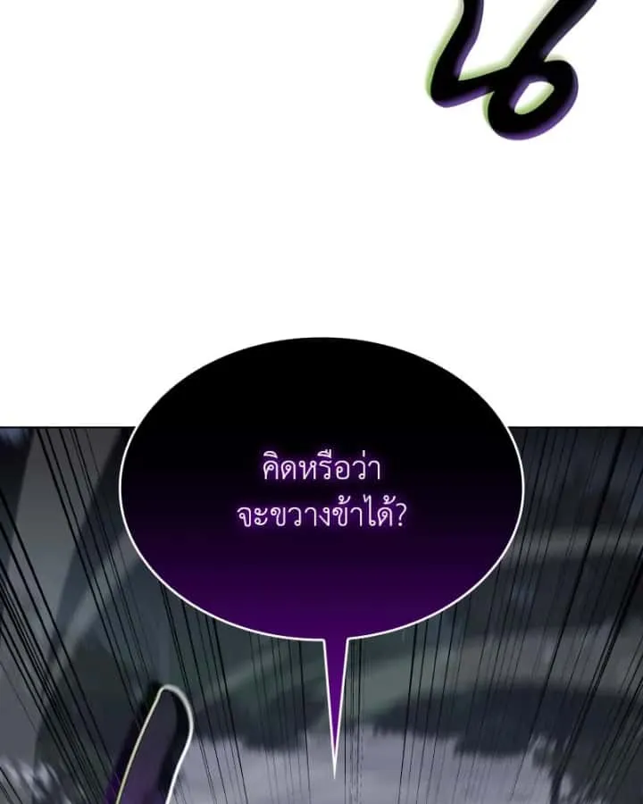หน้า 89