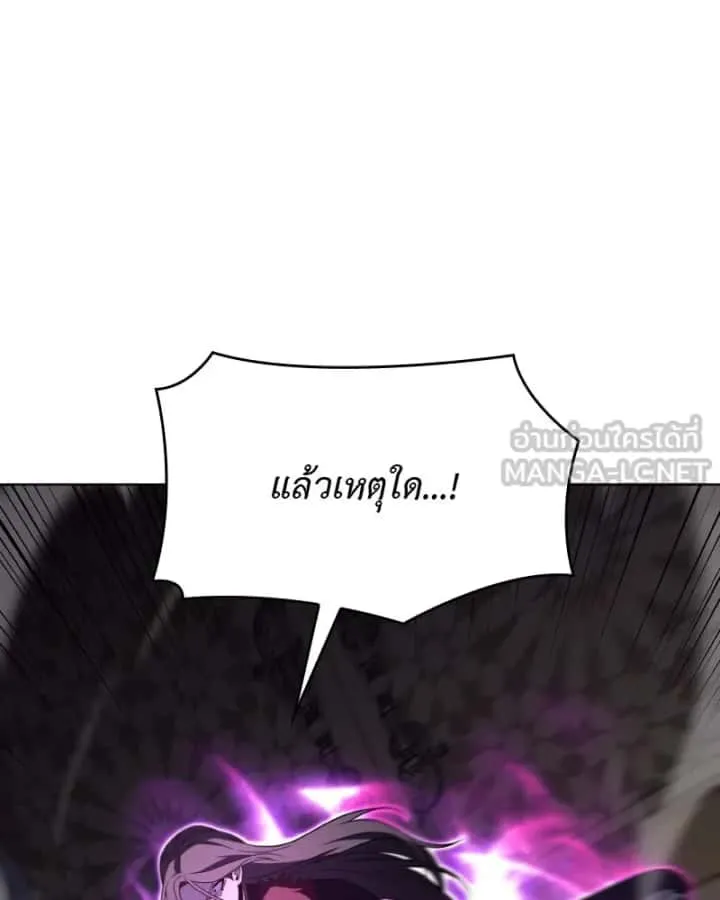 หน้า 108