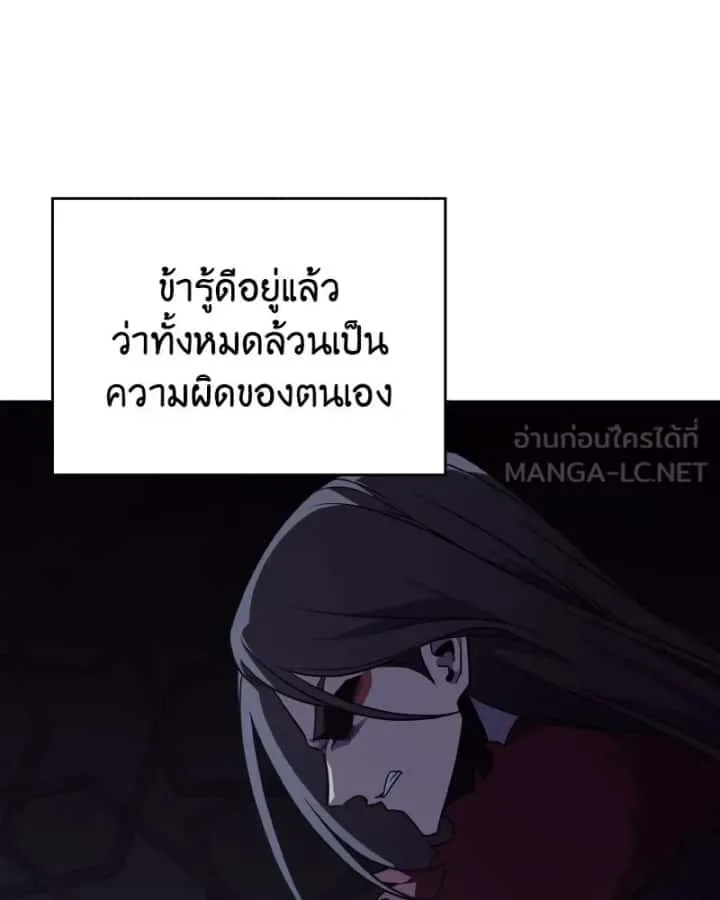 หน้า 111