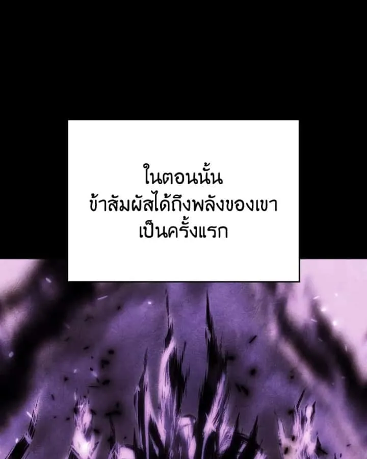 หน้า 164