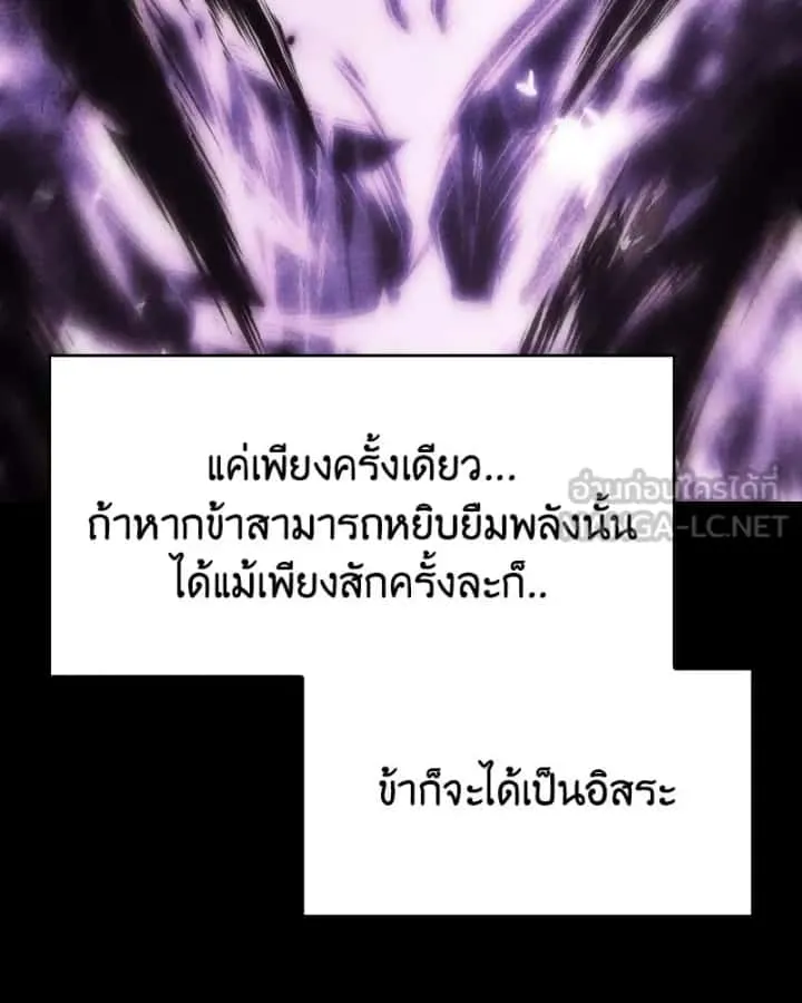 หน้า 168