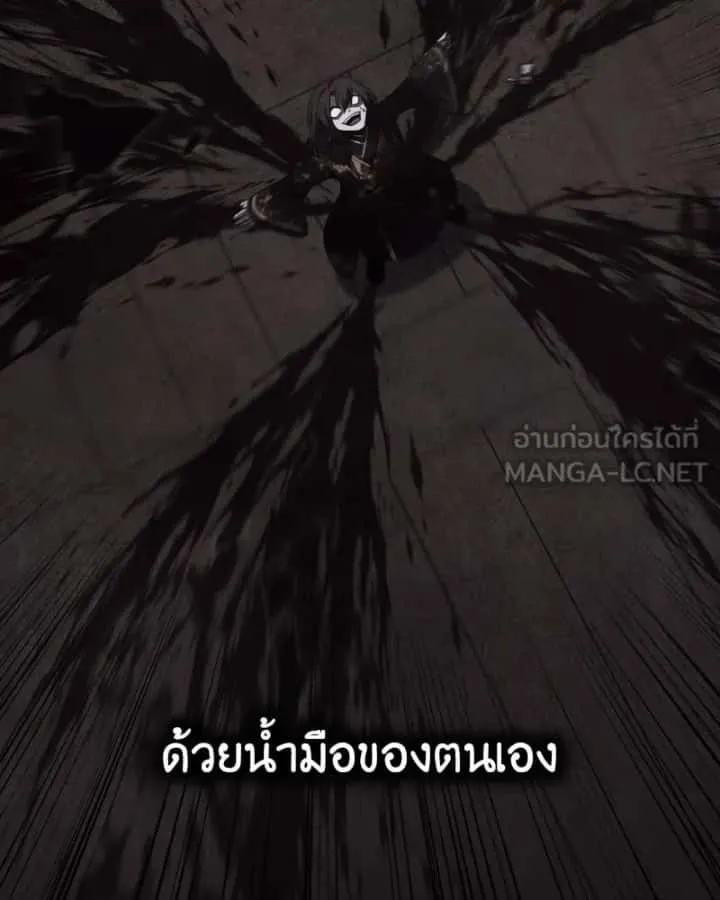 หน้า 174