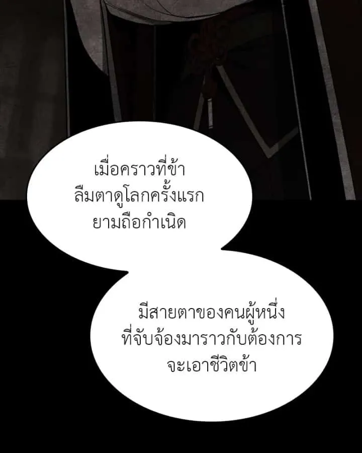 หน้า 184