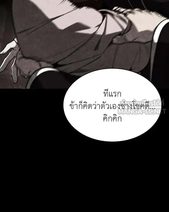 หน้า 186