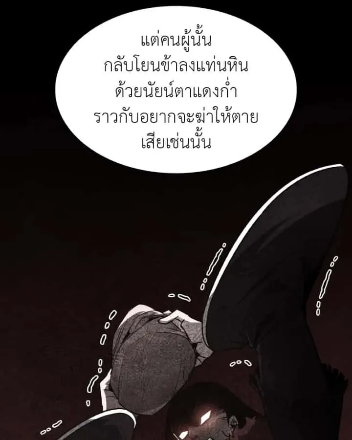 หน้า 187