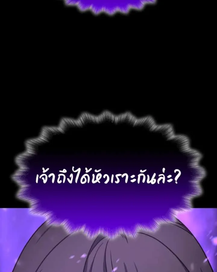 หน้า 200