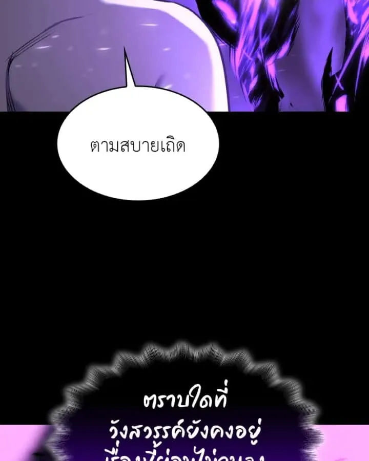 หน้า 209