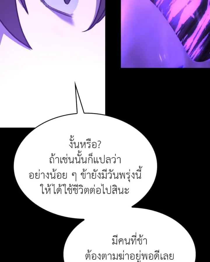หน้า 214