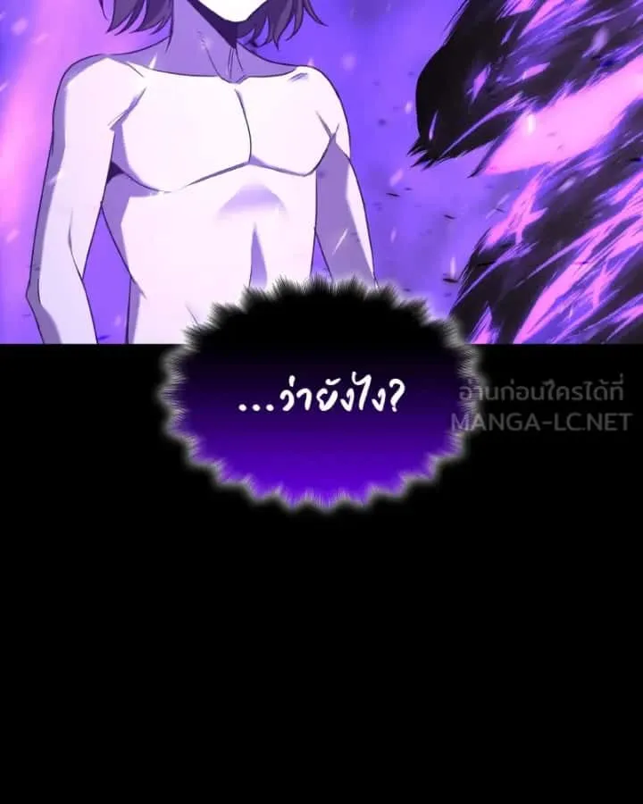 หน้า 216