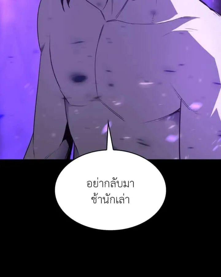 หน้า 218