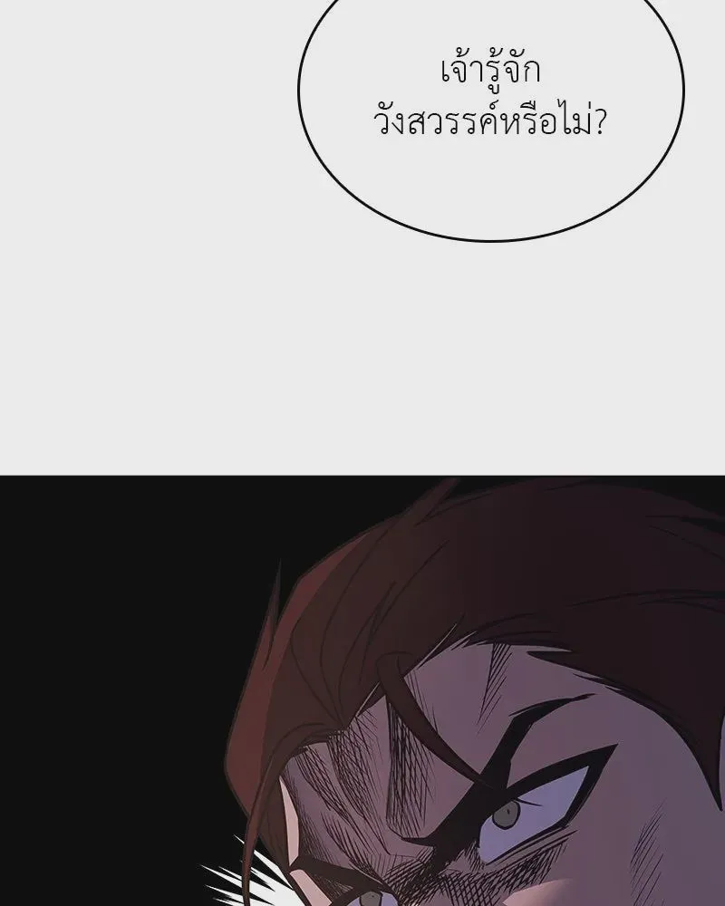 หน้า 107