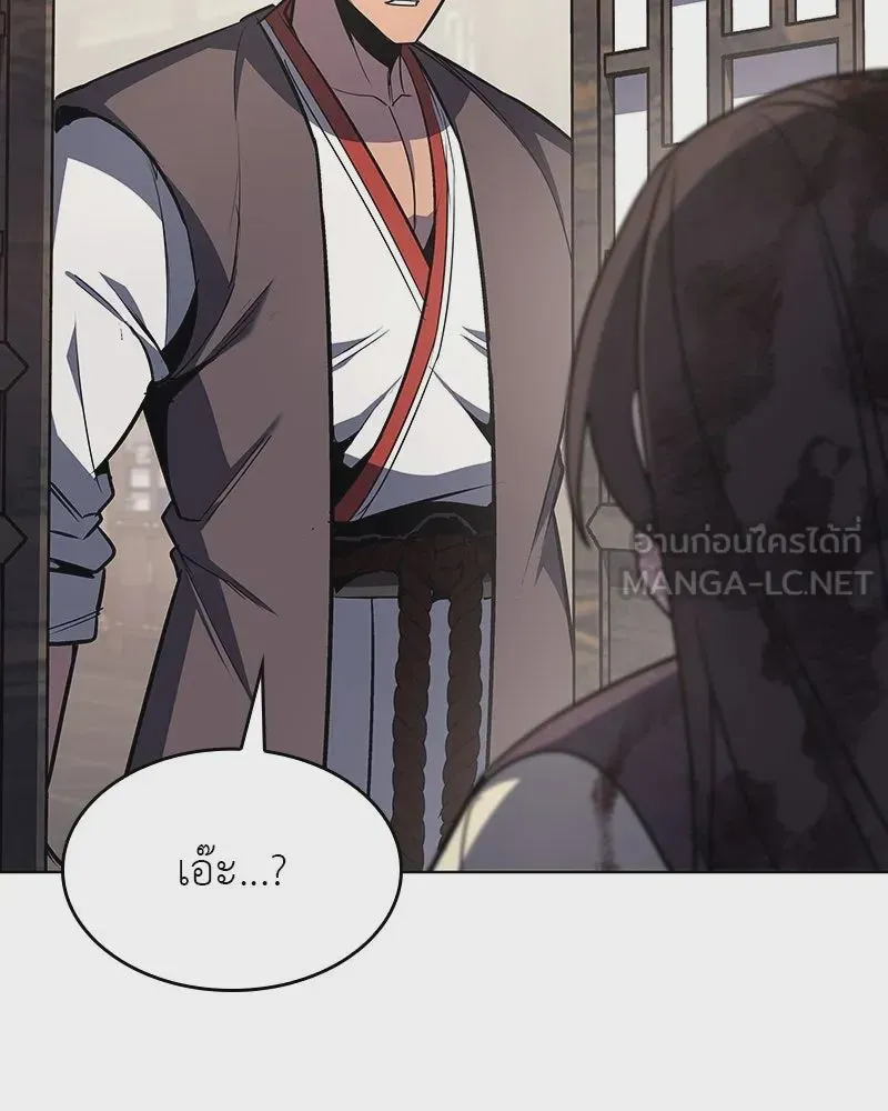 หน้า 111