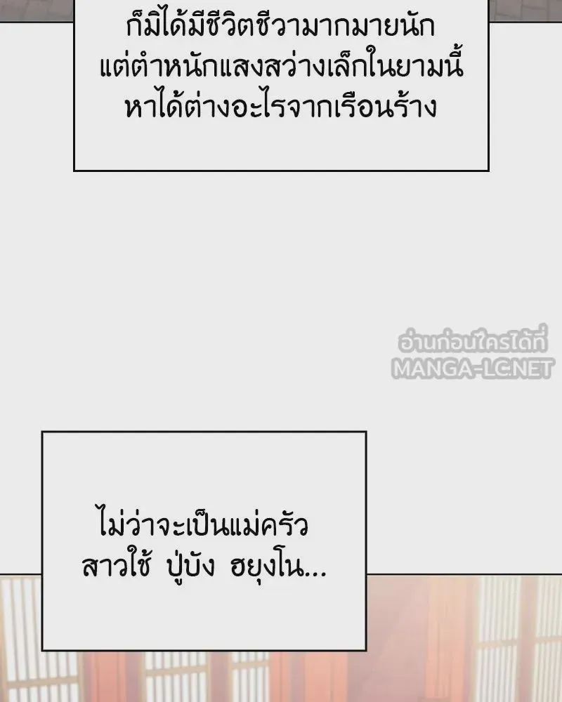 หน้า 135