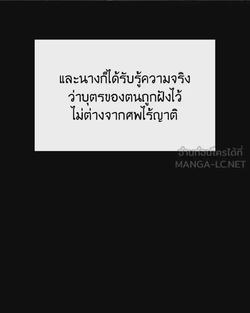 หน้า 147
