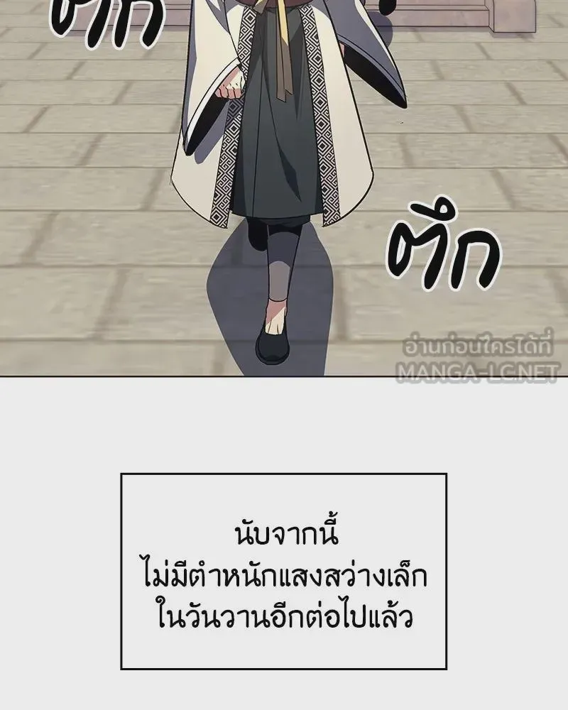 หน้า 162