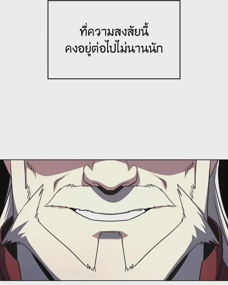 หน้า 199