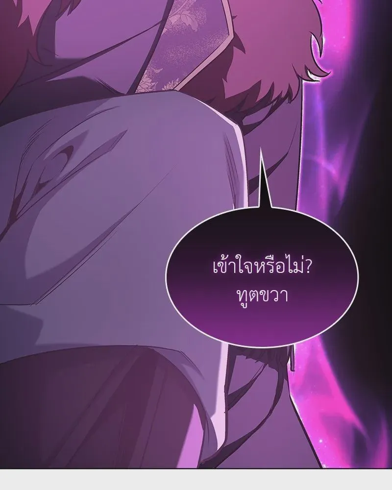 หน้า 214