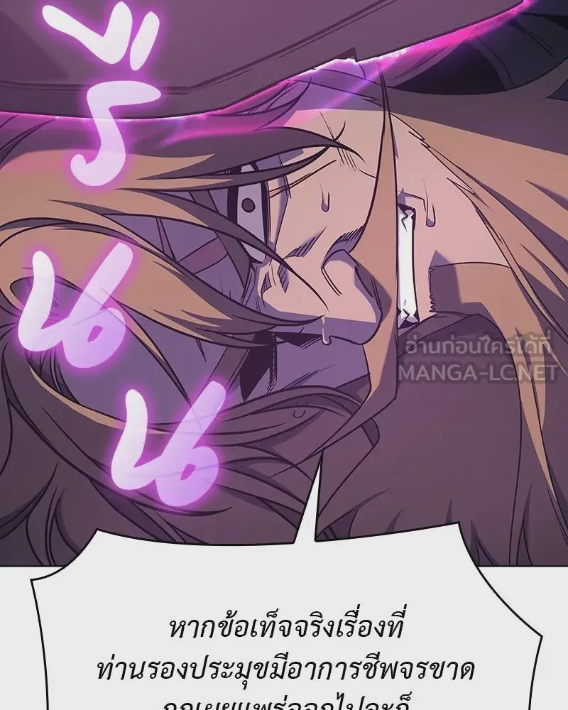 หน้า 216