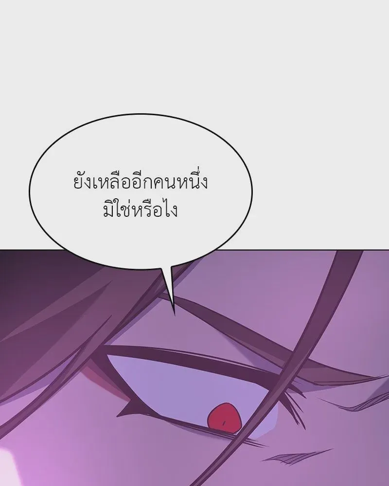หน้า 218
