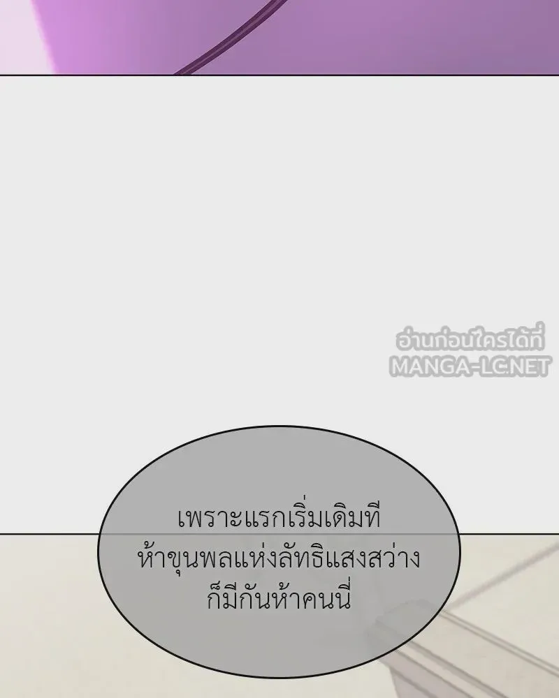 หน้า 219