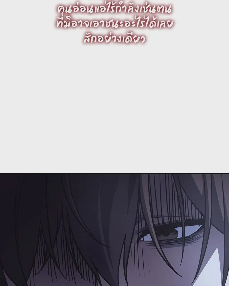 หน้า 97