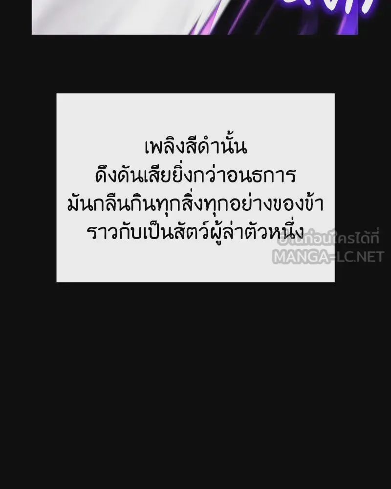 หน้า 132