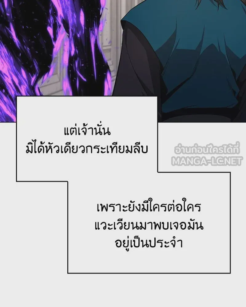 หน้า 147