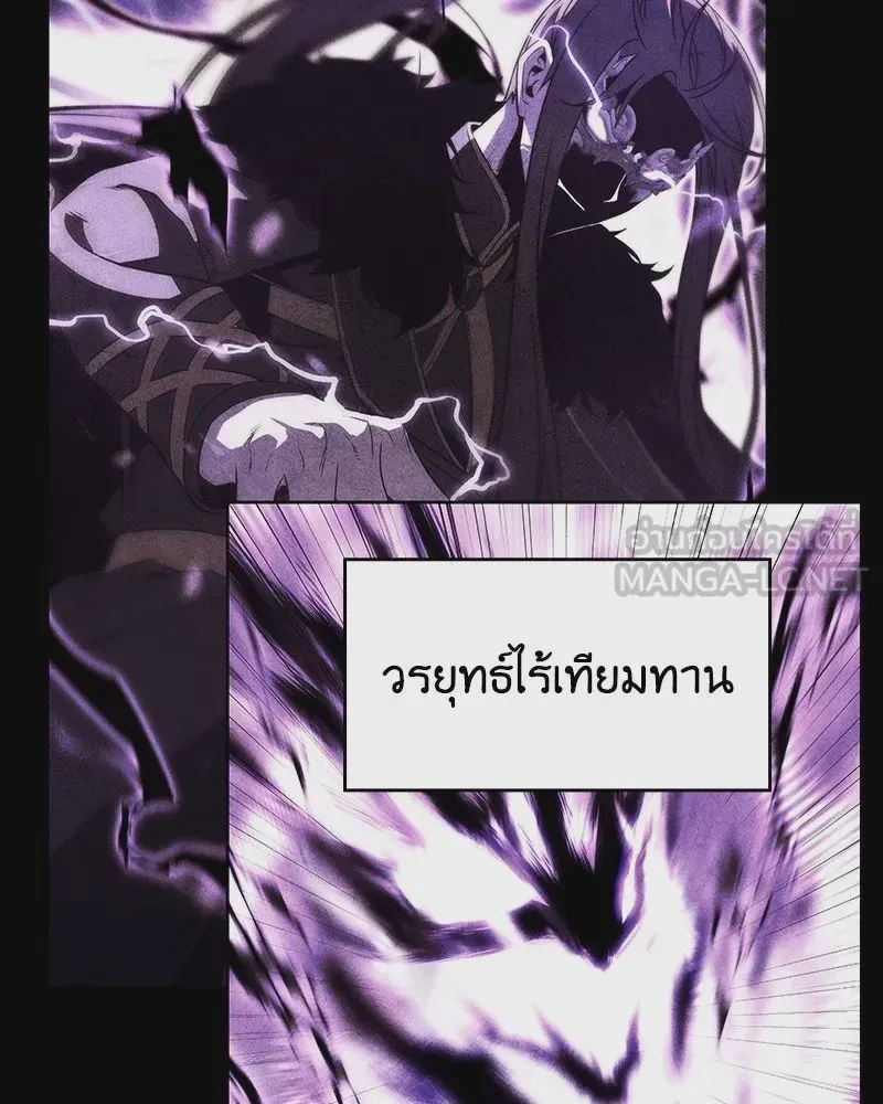 หน้า 177
