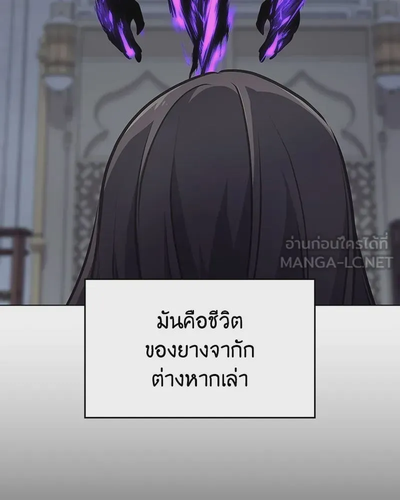 หน้า 189