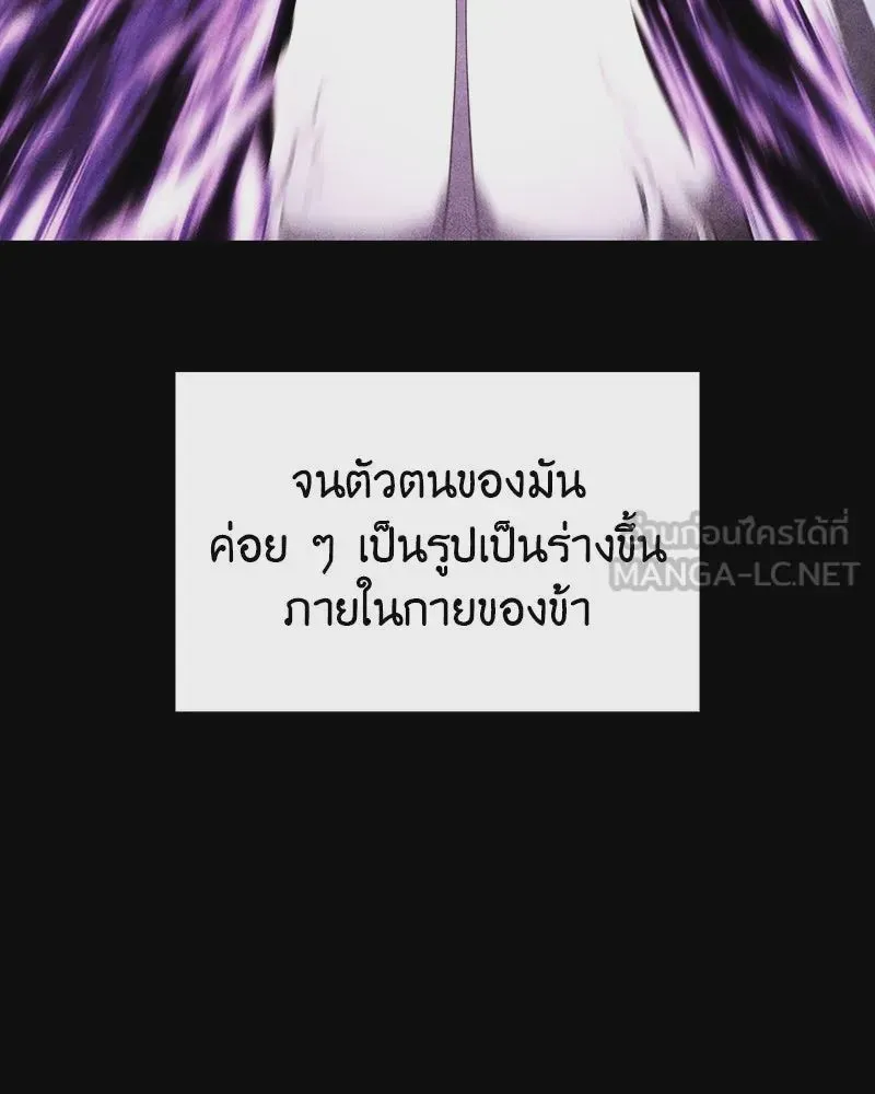 หน้า 192