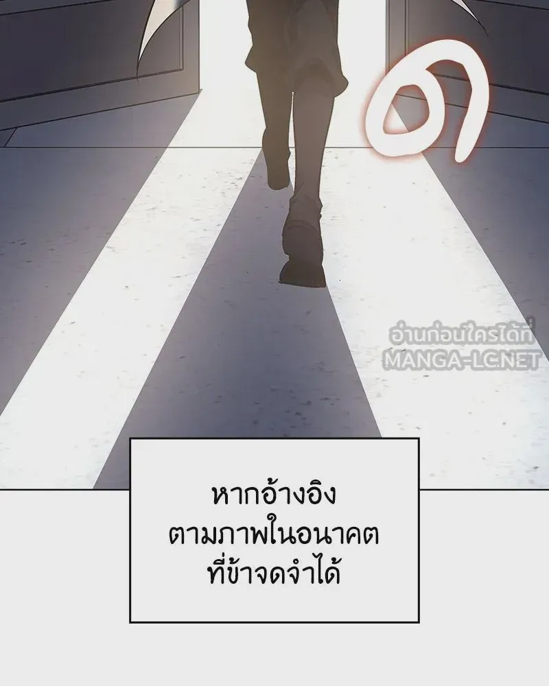 หน้า 204