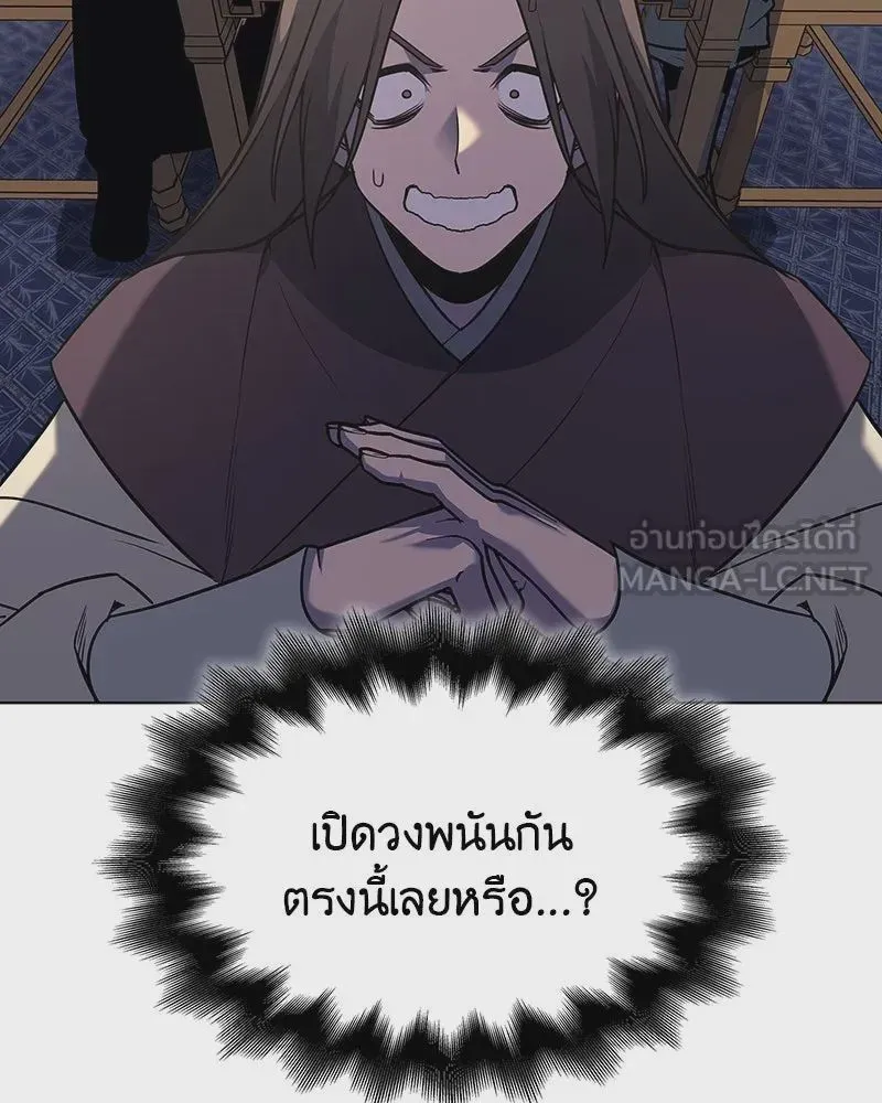 หน้า 216