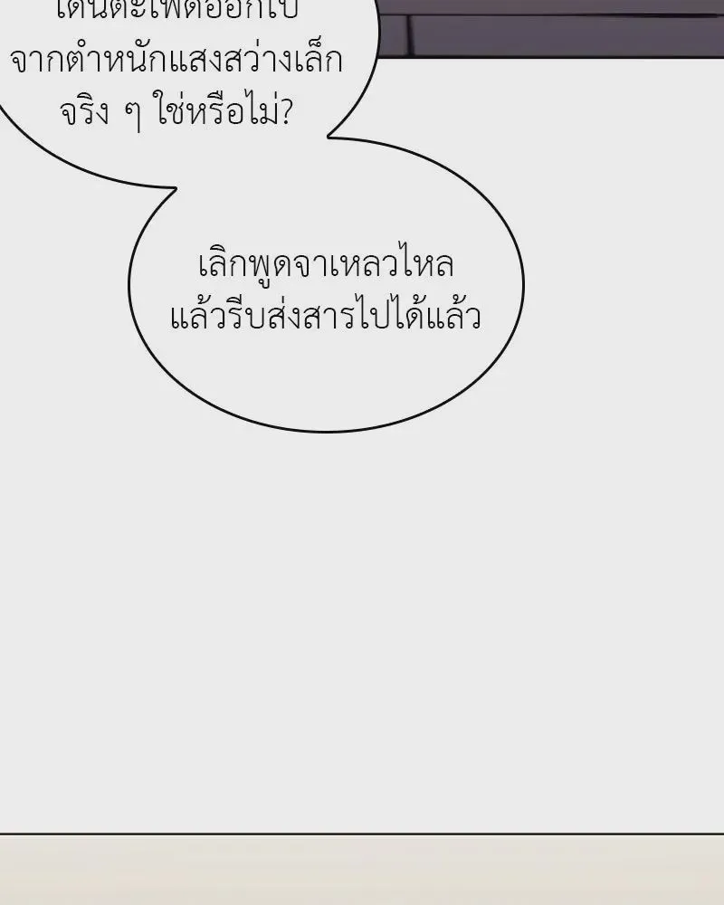 หน้า 224