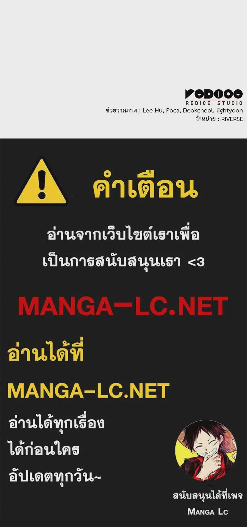 หน้า 249