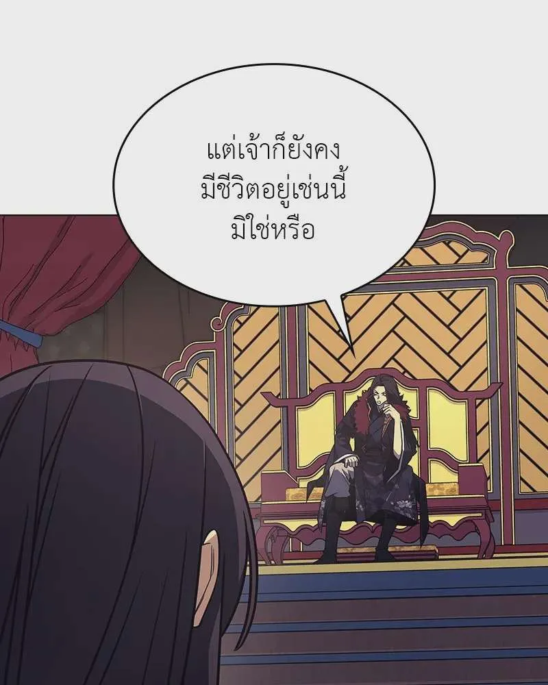 หน้า 89