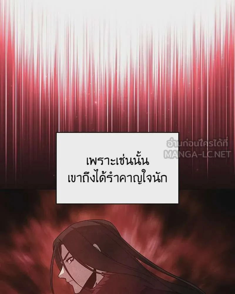 หน้า 99