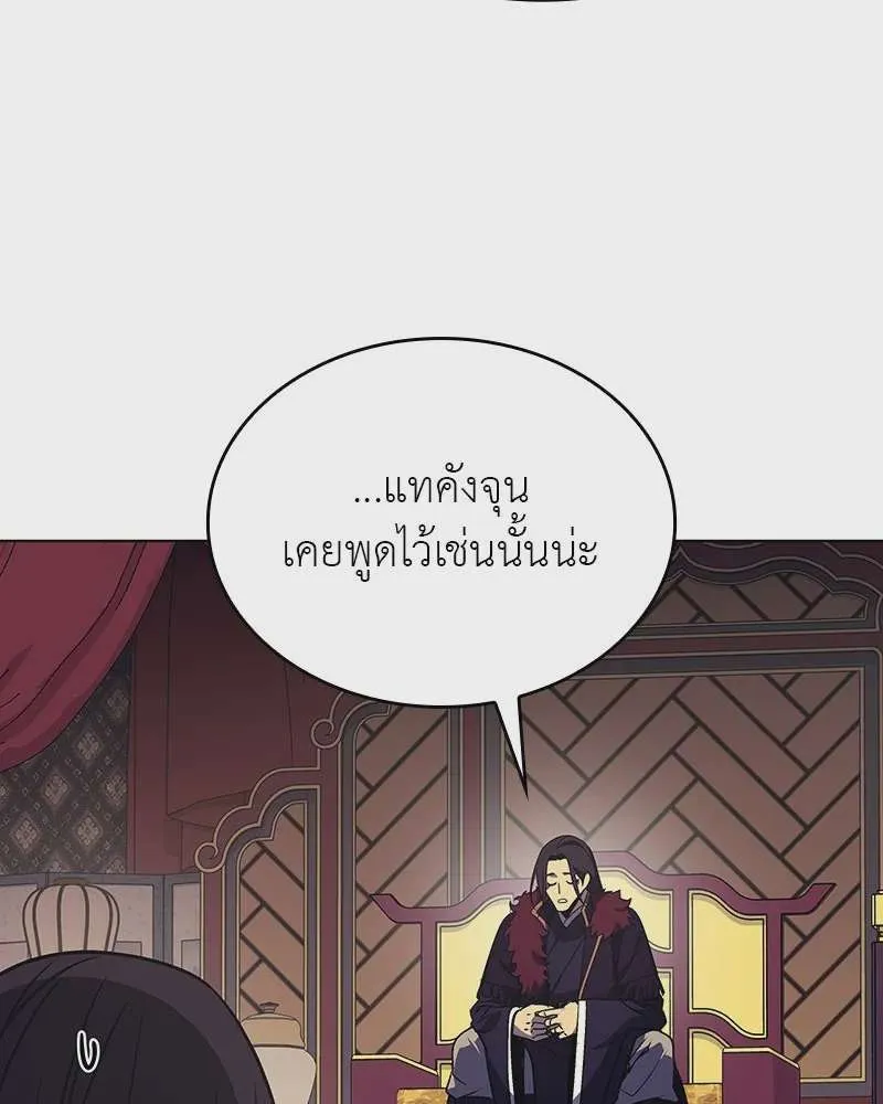 หน้า 115