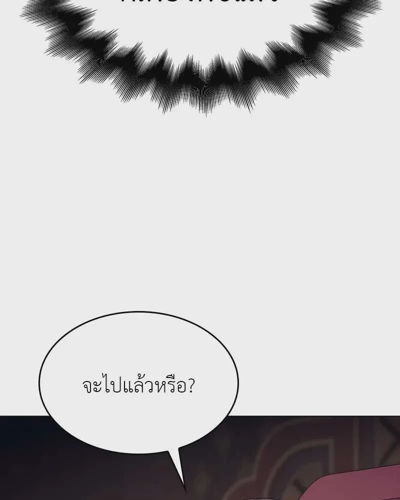 หน้า 128