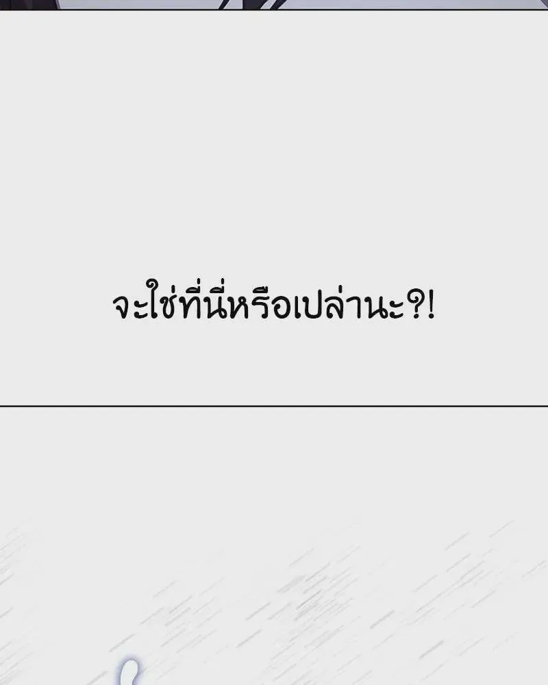 หน้า 164